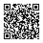 qrcode:https://infos.ga/ckilsenpensent-la-spoliation-de-la-veuve-au-gabon,5207