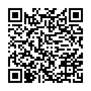 qrcode:https://infos.ga/deces-a-62-ans-du-ministre-gabonais-des-affaires-etrangeres,7549