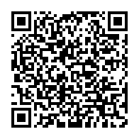 qrcode:https://infos.ga/le-nouveau-president-de-l-assemblee-nationale-gabonaise-connu-le,4097