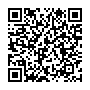 qrcode:https://infos.ga/affaire-un-jeune-un-permis-deux-activistes-pro-ctri-accuses-d,9867
