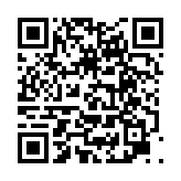 qrcode:https://infos.ga/cbd-pour-chien-quels-sont-les-bienfaits,9040