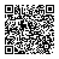 qrcode:https://infos.ga/l-armee-gabonaise-a-la-recherche-de-16-eleves-officiers-pour-son,6959
