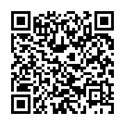 qrcode:https://infos.ga/jeux-africains-2019-le-gabon-en-finale-du-200m-hommes-grace-a,4616