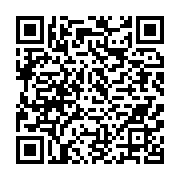 qrcode:https://infos.ga/fievre-electorale-quand-l-administration-publique-gabonaise,10911