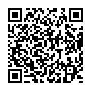 qrcode:https://infos.ga/le-calvaire-de-la-petite-evelyne-delaissee-en-france-par-les,3907