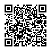 qrcode:https://infos.ga/madagascar-l-ancien-president-rajoelina-pourrait-etre-juge-par,2640