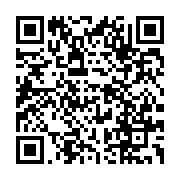 qrcode:https://infos.ga/une-gabonaise-traduite-en-justice-pour-avoir-derobe-23-millions,2692