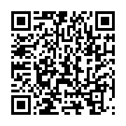 qrcode:https://infos.ga/vatican-le-pape-francois-en-etat-critique-en-besoin-d,2316