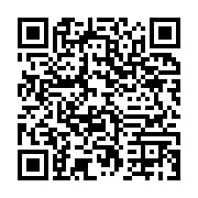 qrcode:https://infos.ga/rdc-vs-gabon-jeudi-les-pantheres-du-gabon-affutent-leurs-armes,4741