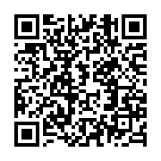 qrcode:https://infos.ga/jean-robert-etoh-anda-ce-premier-commandant-de-police-de-l-ere,5466