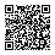 qrcode:https://infos.ga/port-gentil-un-pasteur-de-57-ans-viole-une-ado-de-17-ans,9654