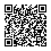 qrcode:https://infos.ga/aux-mains-d-hommes-politiques-les-medias-de-port-gentil,6322