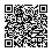 qrcode:https://infos.ga/gabon-pres-de-73-des-entreprises-industrielles-installees-dans,11915
