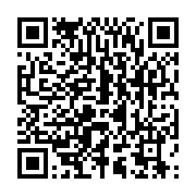 qrcode:https://infos.ga/maganga-moussavou-entend-bien-diriger-le-gabon-en-l-absence-d,4067