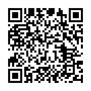 qrcode:https://infos.ga/regies-financieres-les-syndicats-des-agents-se-coalisent-et,6406