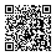 qrcode:https://infos.ga/kenya-4-policiers-arretes-pour-trafic-d-etres-humains,1996