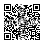 qrcode:https://infos.ga/l-039-ump-privee-de-ses-universites-d-039-ete,060
