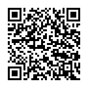 qrcode:https://infos.ga/gabon-la-declaration-et-le-paiement-des-impots-desormais-100,2779