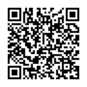 qrcode:https://infos.ga/ntoum-un-quadragenaire-demembre-a-la-machette-par-quatre,5529