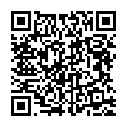 qrcode:https://infos.ga/port-gentil-zepeckinio-un-celebre-jeune-braqueur-a-la-machette,8482