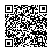 qrcode:https://infos.ga/port-gentil-le-ministre-de-la-justice-akure-davain-face-aux,10628