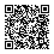 qrcode:https://infos.ga/can-u20-2025-le-gabon-elimine-de-la-course-apres-une-cuisante,9473