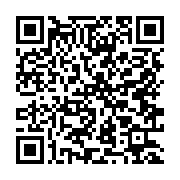 qrcode:https://infos.ga/senegal-bassirou-diomaye-faye-promet-des-legislatives,2198