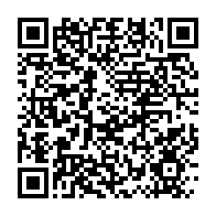 qrcode:https://infos.ga/la-poste-gabonaise-en-quasi-faillite-le-gouvernement-devoile-un,10466
