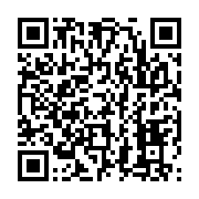 qrcode:https://infos.ga/greve-des-enseignants-au-gabon-le-gouvernement-reprend-le,11458