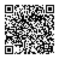 qrcode:https://infos.ga/can-2025-c-est-deja-fini-pour-le-gabon-elimine-de-la-competition,11330