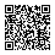 qrcode:https://infos.ga/l-onep-met-fin-a-son-mouvement-de-greve-apres-quatre-jours-de,10036