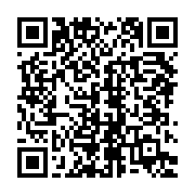 qrcode:https://infos.ga/prix-ibrahim-aucun-dirigeant-africain-n-a-ete-digne-excellence,4942