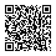 qrcode:https://infos.ga/la-hac-dement-la-mort-de-son-president-germain-ngoyo-moussavou,1439