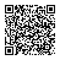 qrcode:https://infos.ga/classement-fifa-les-pantheres-payent-cash-leur-naufrage-a-la-can,11433