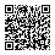 qrcode:https://infos.ga/soudan-le-chef-de-l-armee-appelle-l-ua-a-pleinement-reintegrer,2004