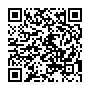 qrcode:https://infos.ga/bepc-2021-l-ogooue-ivindo-en-tete-avec-un-taux-de-reussite,6050
