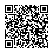 qrcode:https://infos.ga/gambie-vs-gabon-cet-apres-midi-les-pantheres-contraintes-a-la,11004