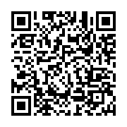 qrcode:https://infos.ga/gambie-l-oms-lance-une-alerte-contre-4-produits-medicaux,1483