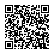 qrcode:https://infos.ga/makokou-trois-presumes-trafiquants-d-ivoire-dans-les-mailles-de,9318