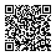 qrcode:https://infos.ga/nkoltang-un-gabonais-de-56-ans-jete-en-prison-pour-avoir-viole,6753