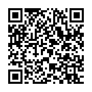 qrcode:https://infos.ga/le-rapatriement-de-151-gabonais-bloques-en-france-a-coute-71,240
