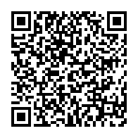 qrcode:https://infos.ga/un-ministre-d-ali-bongo-reve-de-s-emparer-du-siege-historique-de,3188