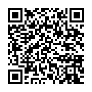 qrcode:https://infos.ga/un-violeur-recidiviste-drogue-son-frere-aine-avant-d-abuser-de,780
