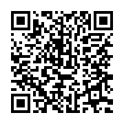 qrcode:https://infos.ga/ali-bongo-convoque-un-nouveau-conseil-des-ministres-ce-jeudi-a,1296