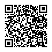 qrcode:https://infos.ga/depouillee-la-veuve-du-commandant-mboumba-mbina-a-recu-un-toit,5056