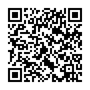 qrcode:https://infos.ga/presidentielle-gabonaise-comment-voter-dans-l-isoloir-pour-le,2153