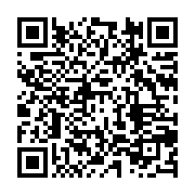qrcode:https://infos.ga/mouvement-des-casseroles-deux-autres-activistes-jetes-en-prison,5744