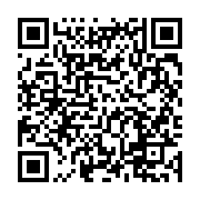 qrcode:https://infos.ga/naufrage-de-l-esther-miracle-deja-plus-de-33-interpellations,7713