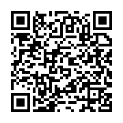 qrcode:https://infos.ga/l-estuaire-rafle-la-mise-au-concours-miss-sciences-2024,2066
