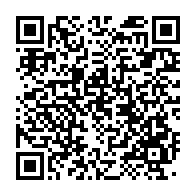 qrcode:https://infos.ga/transfert-le-cod-meknes-s-offre-pour-deux-ans-le-meilleur-buteur,2481
